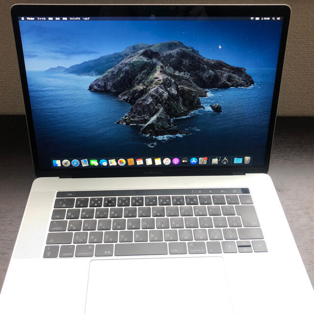 Apple - MacBook Pro 15インチ 2017年モデル