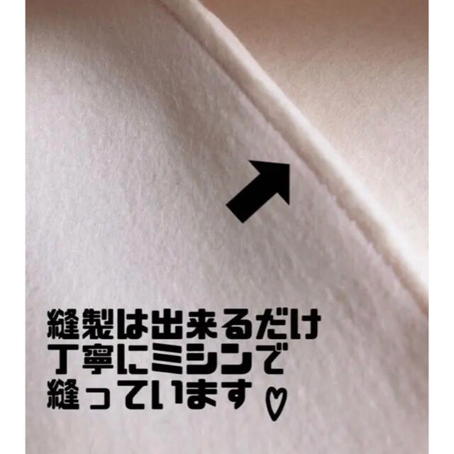 24h以内発送可能♡半年㊗️ハーフバースデー衣装　リボン無料名入れ無料 キッズ/ベビー/マタニティのメモリアル/セレモニー用品(その他)の商品写真