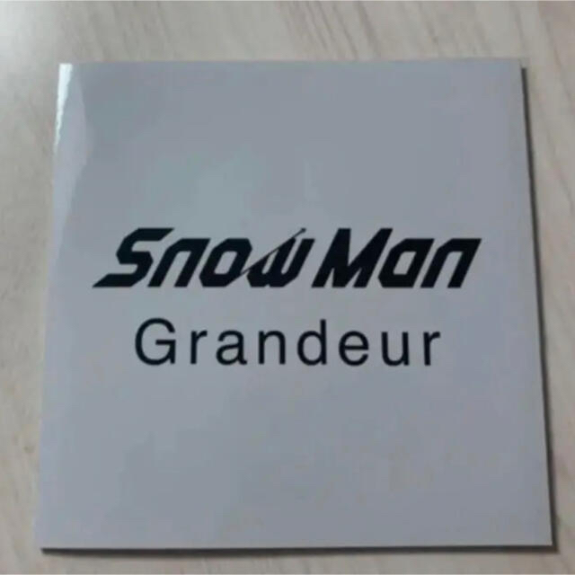 SnowMan Grandeur 3形態 エンタメ/ホビーのタレントグッズ(アイドルグッズ)の商品写真