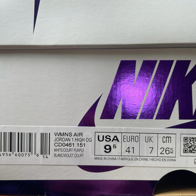 NIKE(ナイキ)のNike Air Jordan1 Court Purple W's26.5cm メンズの靴/シューズ(スニーカー)の商品写真