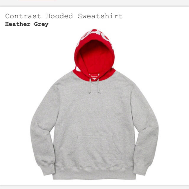 Supreme Contrast Hooded Sweatshirt