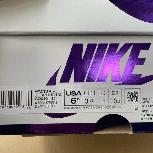 NIKE(ナイキ)のNike Air Jordan1 Court Purple W's23.5cm レディースの靴/シューズ(スニーカー)の商品写真