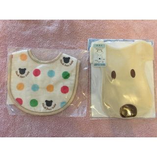 ミキハウス(mikihouse)の新品スタイ 2枚セット(ベビースタイ/よだれかけ)