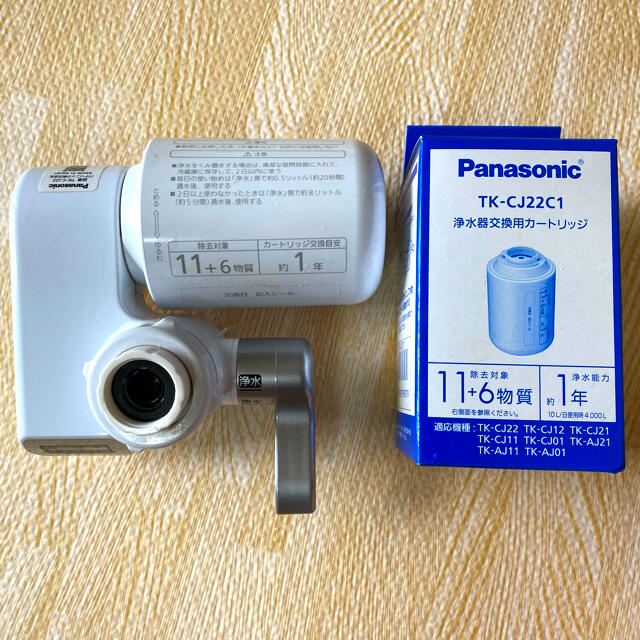 浄水器Panasonic浄水器　カートリッジ付き