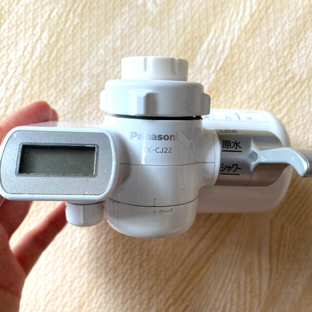 Panasonic - Panasonic浄水器 カートリッジ付きの通販 by 遥's shop|パナソニックならラクマ Panasonic - Panasonic浄水器 カートリッジ付きの通販 by 遥's shop|パナソニックならラクマ