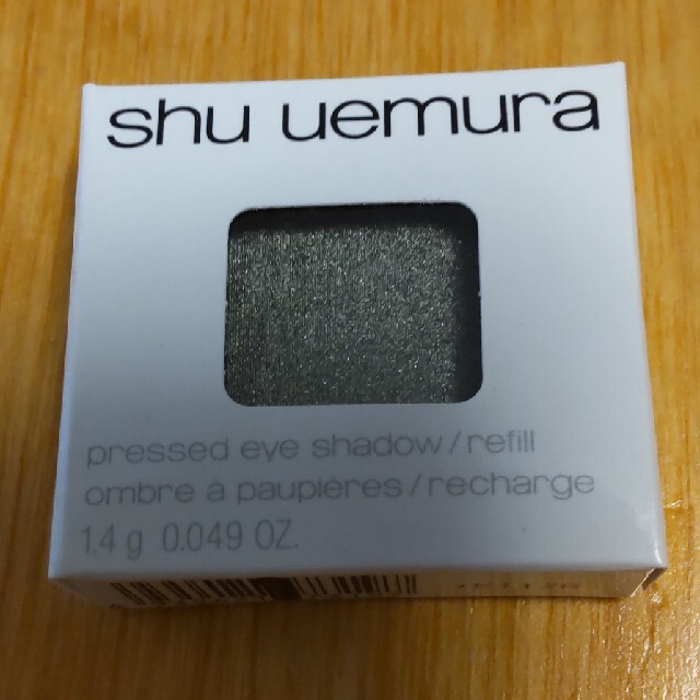 shu uemura(シュウウエムラ)のshu uemura　アイシャドウ　ケースセット コスメ/美容のベースメイク/化粧品(アイシャドウ)の商品写真