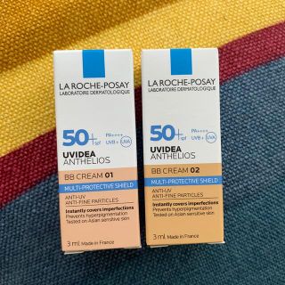 ラロッシュポゼ(LA ROCHE-POSAY)のラロッシュポゼ(BBクリーム)