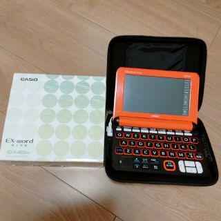 カシオ(CASIO)のCASIO 電子辞書 エクスワード 高校生モデル XD-K4800RG オレンジ(電子ブックリーダー)