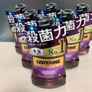 【お得なまとめ買い】６本セット　リステリン　トータルケアプラス　1000ml(口臭防止/エチケット用品)