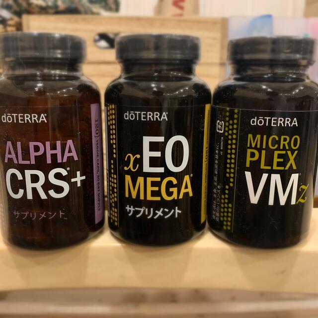 ドテラ　doTERRA 　ライフロングバイタリティパックLLV　新品未開封