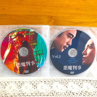  チソン主演　韓国ドラマ【悪魔判事】DVD 1~8話♪(韓国/アジア映画)