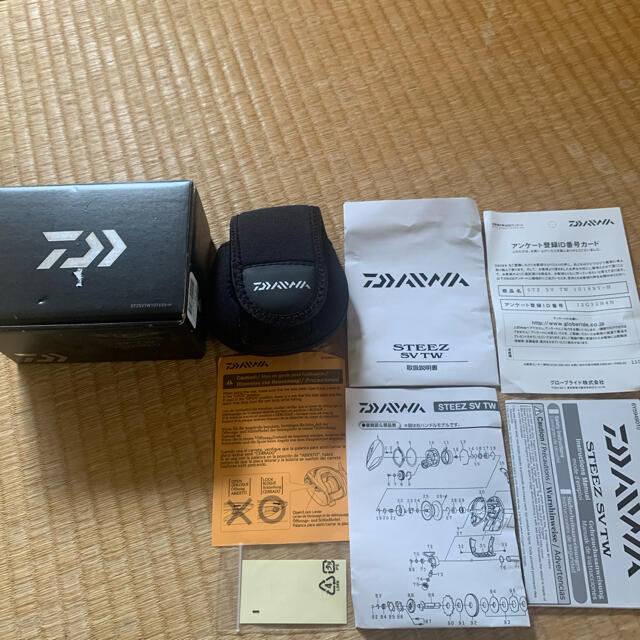 即発送可能】 スティーズ 3連休タイムセール qsv.cinfotech.co.uk