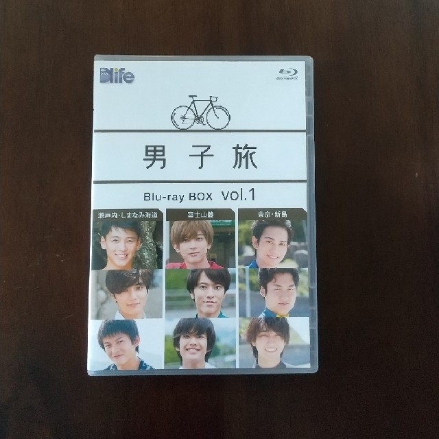 男子旅　Blu-ray　BOX　vol．1 Blu-ray吉沢亮