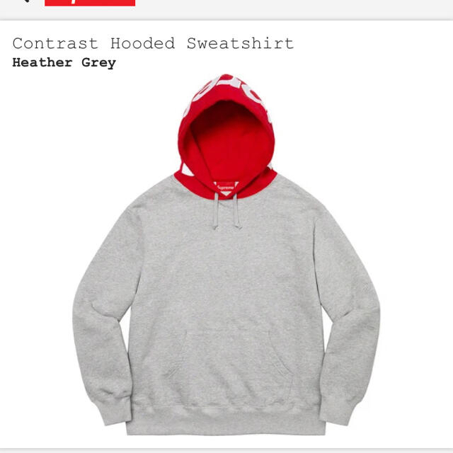 supreme contrast hooded sweatshirt M