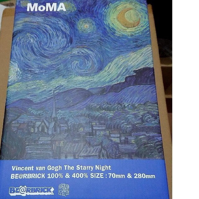 MoMA Gogh The Starry Night BE@RBRICK
