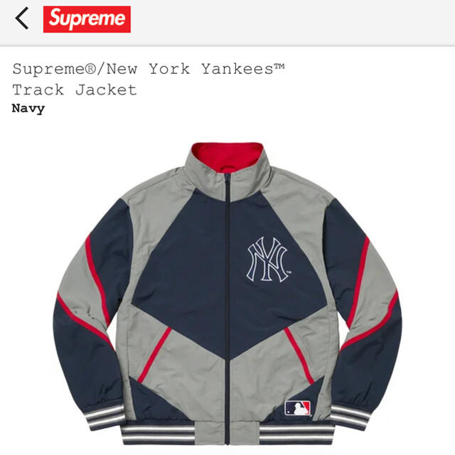 Supreme New York Yankees Track Jacket