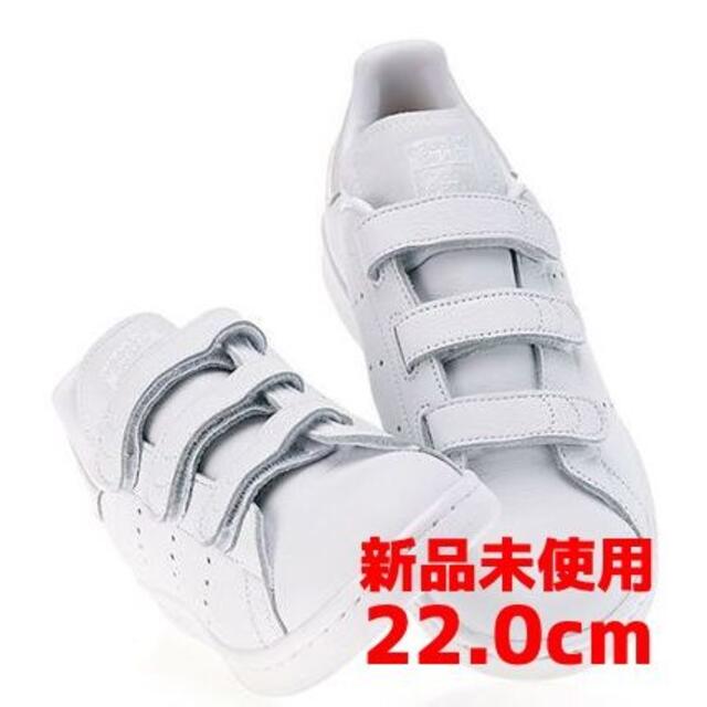 adidas(アディダス)の【22.0㎝】新品未使用☆adidasオリジナルス　ベルクロ レディースの靴/シューズ(スニーカー)の商品写真