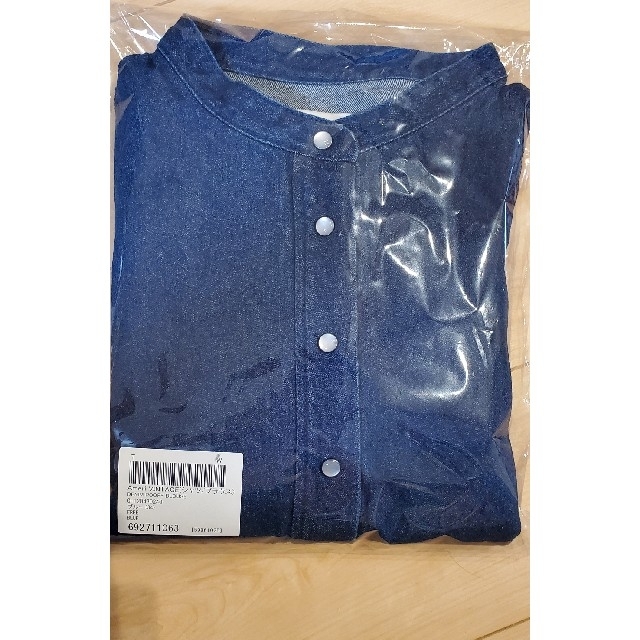 Ameri VINTAGE(アメリヴィンテージ)のameri vintage DENIM POOFY BLOUSE レディースのトップス(シャツ/ブラウス(長袖/七分))の商品写真