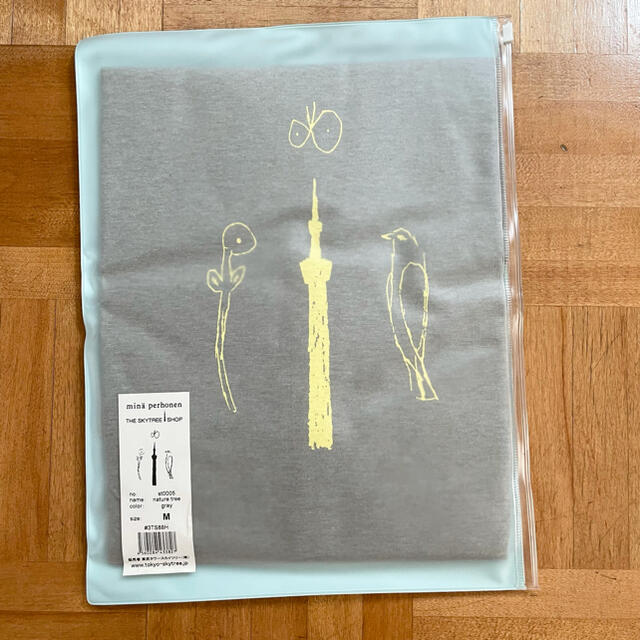 mina perhonen(ミナペルホネン)のミナペルホネン スカイツリー Tシャツ Mサイズ レディースのトップス(Tシャツ(半袖/袖なし))の商品写真