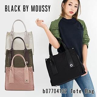 バッグサイ BLACK BY MOUSSY tote bag（トートバッグ）ブラウン 8I4aV 