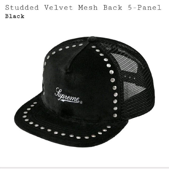 Supreme Studded Velvet Mesh Back 5-Panel