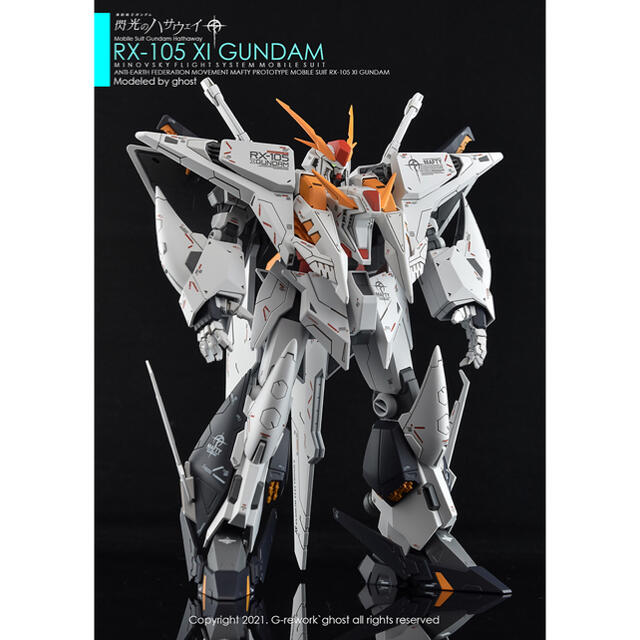 HG クスィーガンダム 用 G-REWORK 水転写デカールの通販 by らっ HG クスィーガンダム 用 G-REWORK 水転写デカールの通販 by らっ