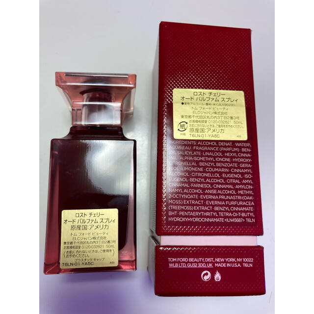 TOM FORD(トムフォード)のトムフォード ロストチェリー 50ml コスメ/美容の香水(香水(女性用))の商品写真