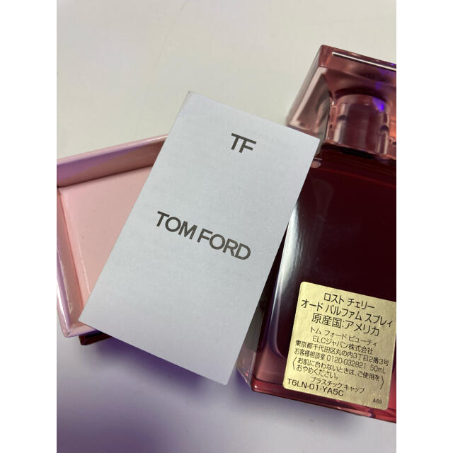TOM FORD(トムフォード)のトムフォード ロストチェリー 50ml コスメ/美容の香水(香水(女性用))の商品写真