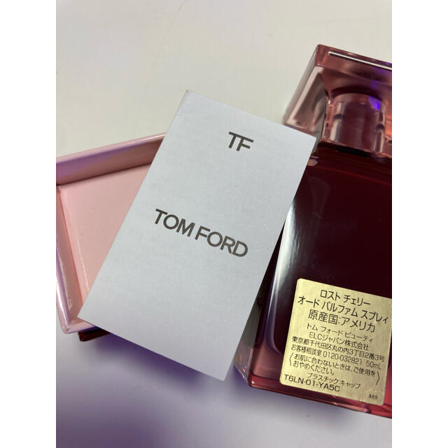 トムフォード ロストチェリー 50ml トムフォード ロストチェリー 50ml