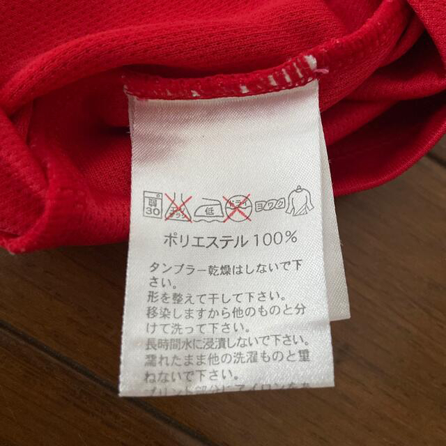 Paradiso(パラディーゾ)のパラディーゾ　レディース　Tシャツ スポーツ/アウトドアのテニス(ウェア)の商品写真