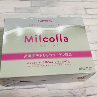 Milcolla ミルコラ サントリー コラーゲン　30包入(コラーゲン)