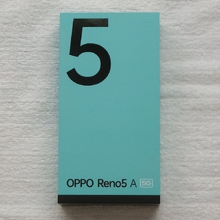 オッポ(OPPO)の（値下げ）OPPO Reno5a SIMフリー　DSDV対応版！アイスブルー(スマートフォン本体)