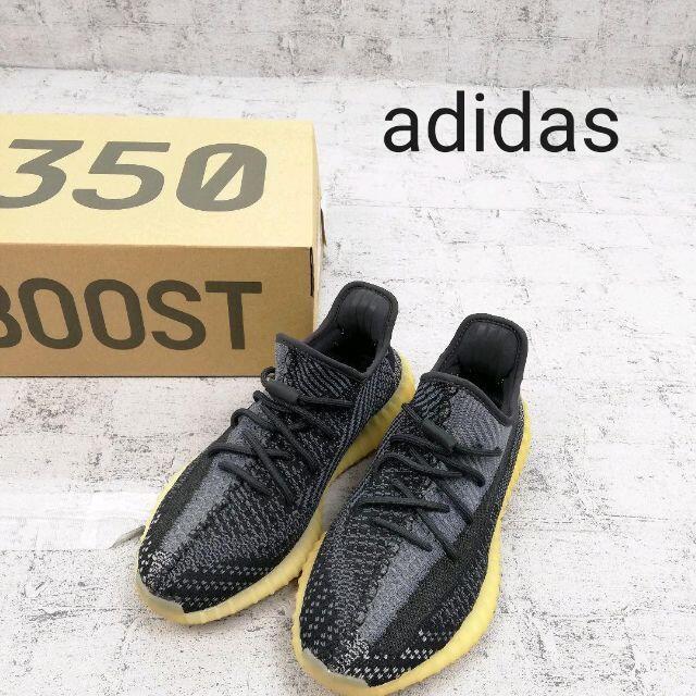 adidas アディダス YEEZY BOOST 350 イージー ブースト