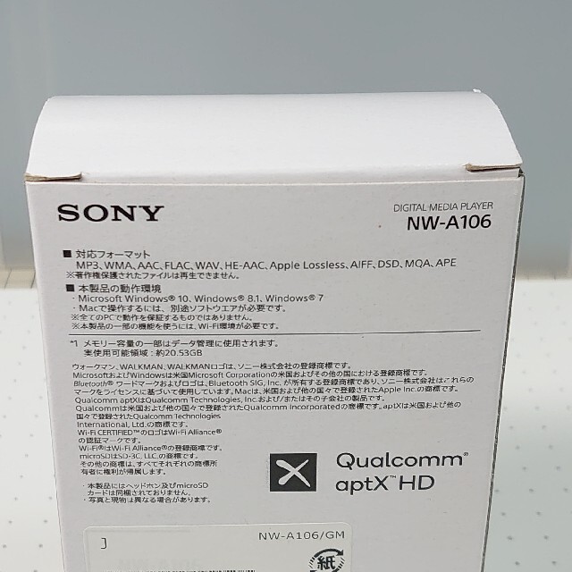 【未使用品☆納品書有り】SONY NW-A106 アッシュグリーン