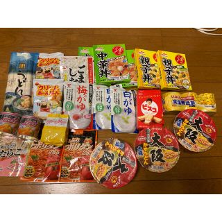 食品詰め合わせ　26セット(レトルト食品)