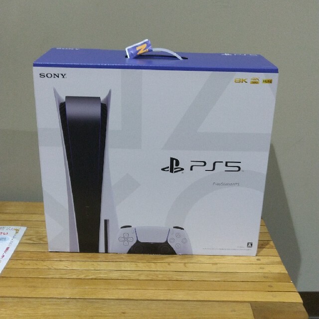 ps5 スタンダードモデル 新品未開封エンタメ/ホビー