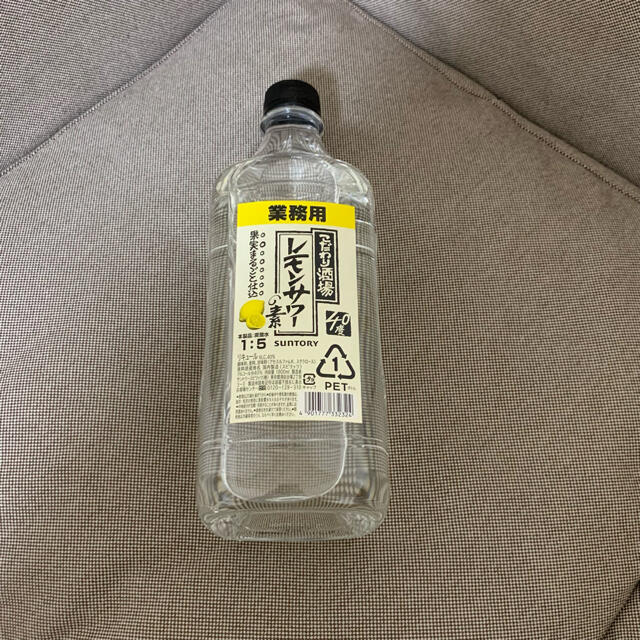市場 こだわり酒場のレモンサワーの素コンク 業務用 市場 こだわり酒場のレモンサワーの素コンク 業務用