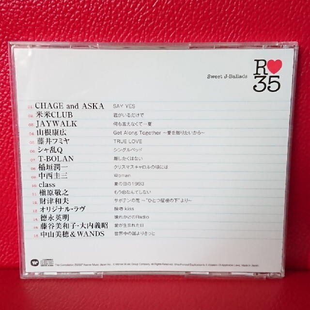 ヒロシ様専用【ＣＤ】  R35 Sweet J-Balladsアールサンジュウゴ エンタメ/ホビーのCD(ポップス/ロック(邦楽))の商品写真