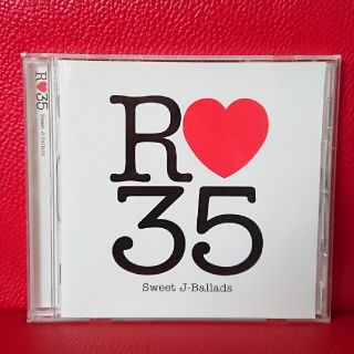 ヒロシ様専用【ＣＤ】  R35 Sweet J-Balladsアールサンジュウゴ(ポップス/ロック(邦楽))