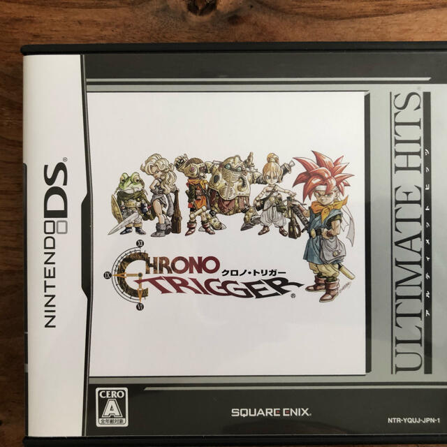 クロノトリガー(アルティメット ヒッツ) DS www.termasbryant.com