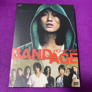 BANDAGE バンデイジ DVD 2枚組 赤西仁