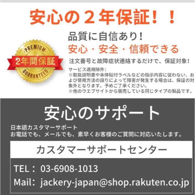 Jackery ポータブル電源 1000  新品未開封