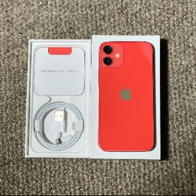 iPhone12mini128GB SIMフリー