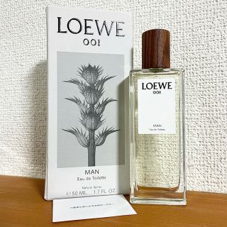 ロエベ(LOEWE)の《ゆき様専用》LOEWE 001 MAN EDT 50ml 香水(ユニセックス)