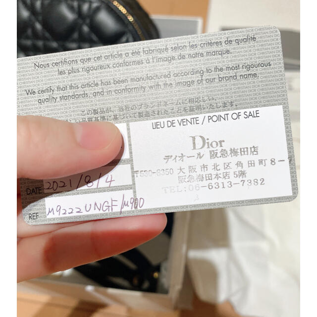 最旬トレンドパンツ Christian Dior - 撫子 リュック/バックパック 10