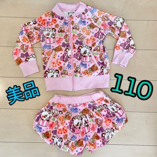 グラグラ(GrandGround)の【専用】グラグラ♥セットアップ(Tシャツ/カットソー)