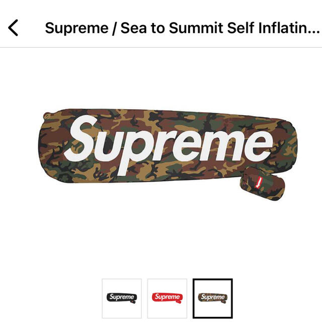 supreme シュプリーム シー トゥ  スリーピング マット "カモ"