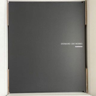 シマノ(SHIMANO)のshimano 100 works シマノ 100周年記念 写真集(その他)