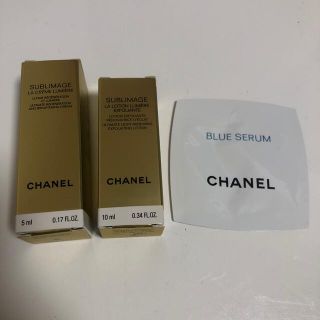 シャネル(CHANEL)のCHANELサブリマージュ　ラ　ローション、クレーム　ルミエール　ブルー　セラム(化粧水/ローション)