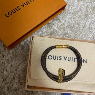 ルイヴィトン(LOUIS VUITTON)のルイヴィトン　ブラスレ・キープ イット トゥワイス(ブレスレット/バングル)